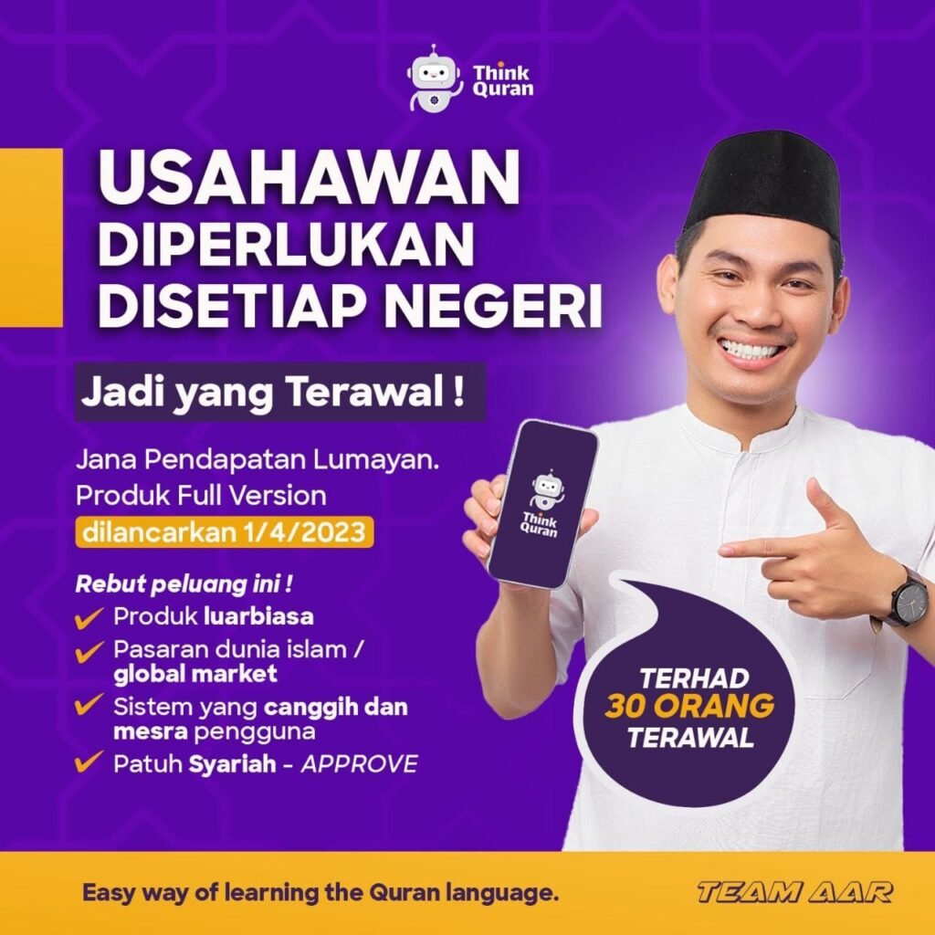 Peluang berkongsi ThinkQuran kepada lebih ramai