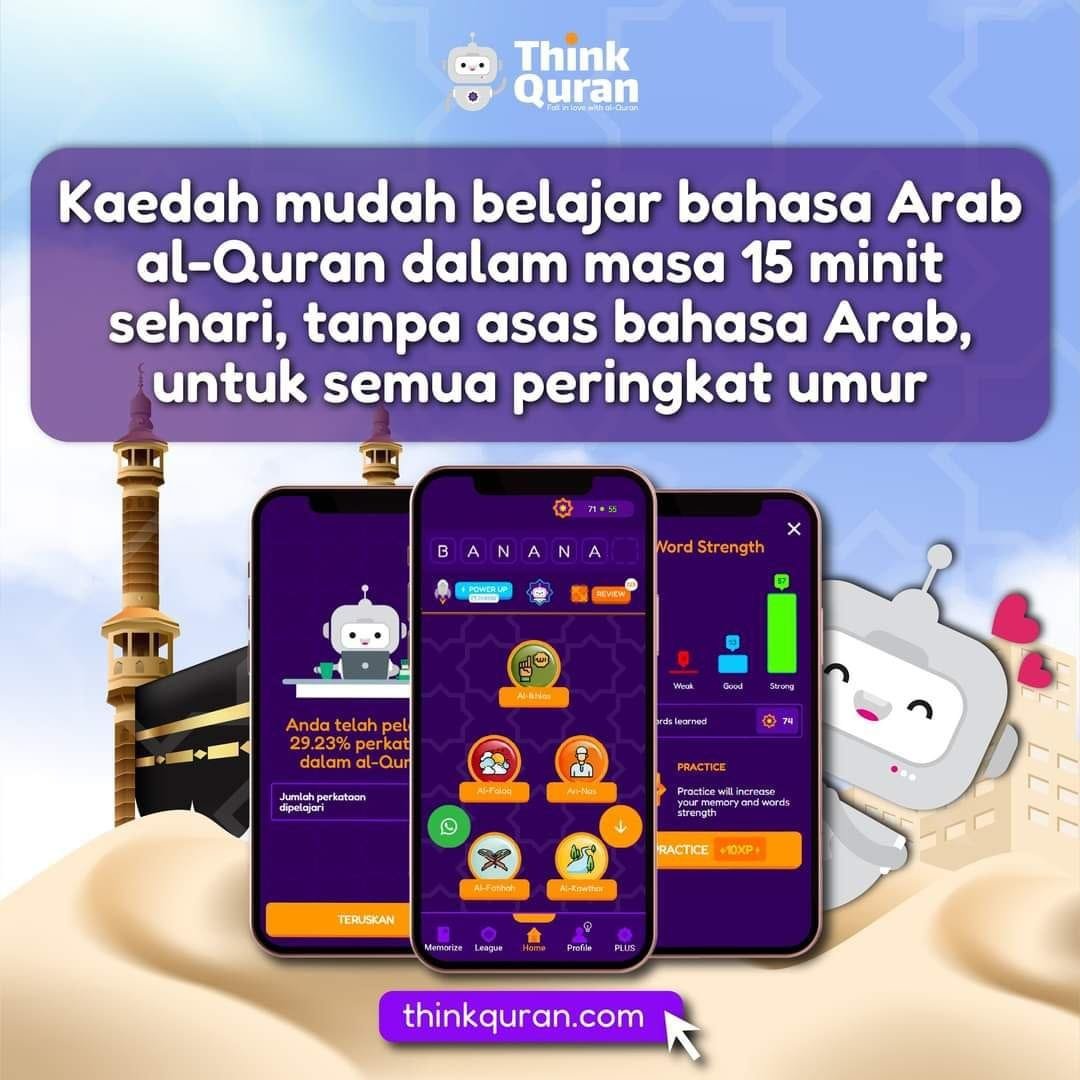 Paparan aplikasi ThinkQuran untuk belajar Bahasa Arab Al-Quran